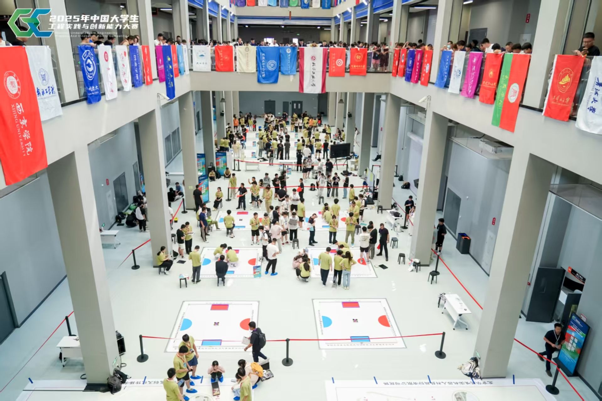 【學在大工】中國大學生工程實踐與創新能力大賽在我校舉辦