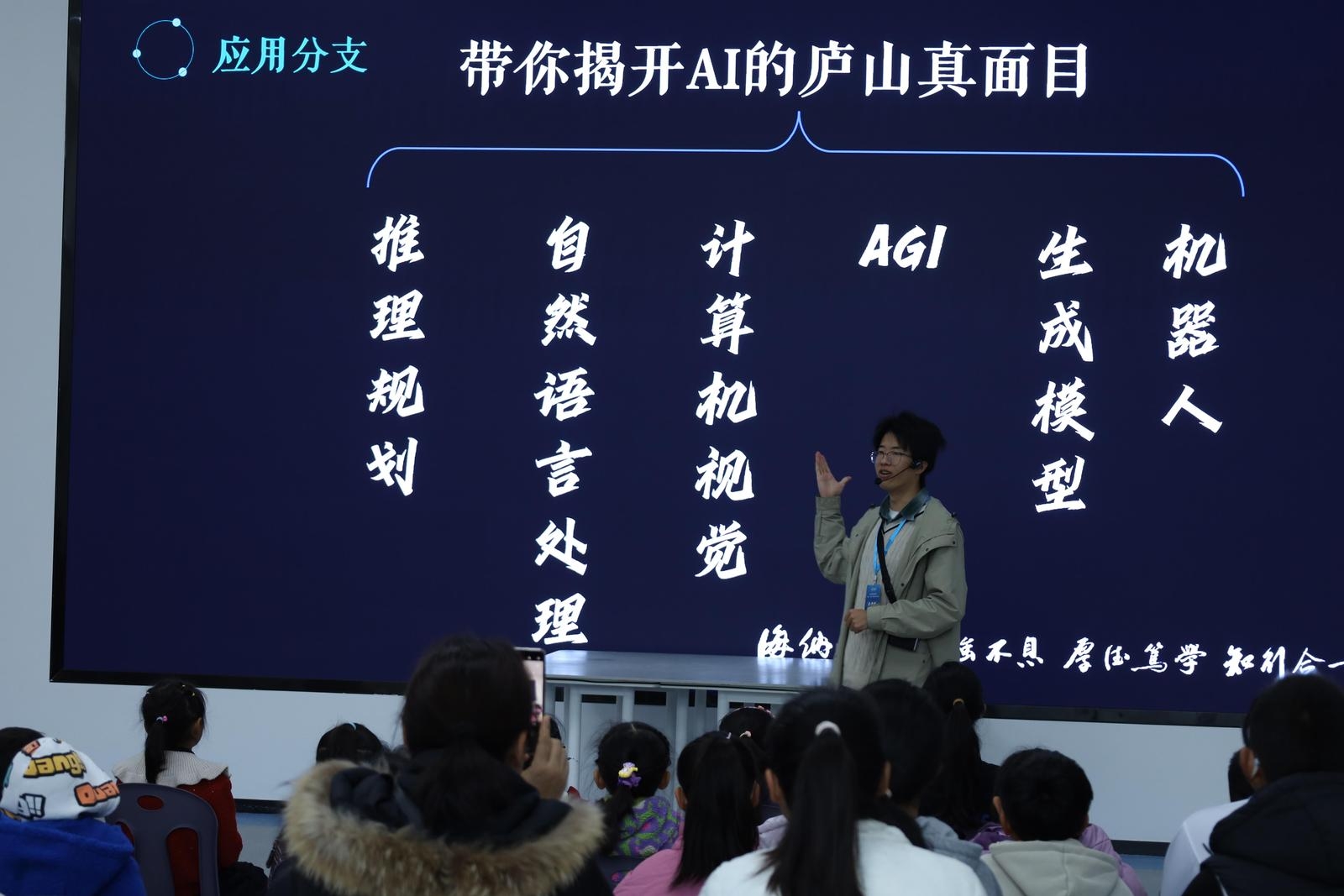 【科技日報】大連理工大學1281支青年團隊以科技賦能實踐