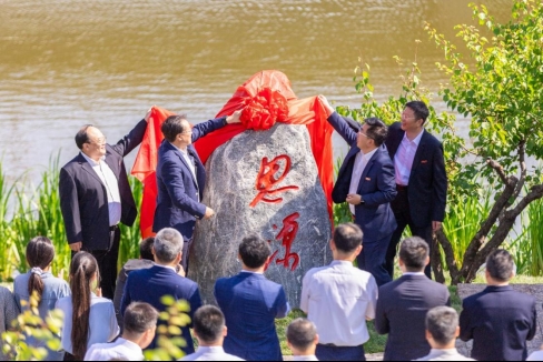 【鍛造新優(yōu)勢】深化改革賦能校區(qū)建設(shè) 打造生態(tài)校園新標桿