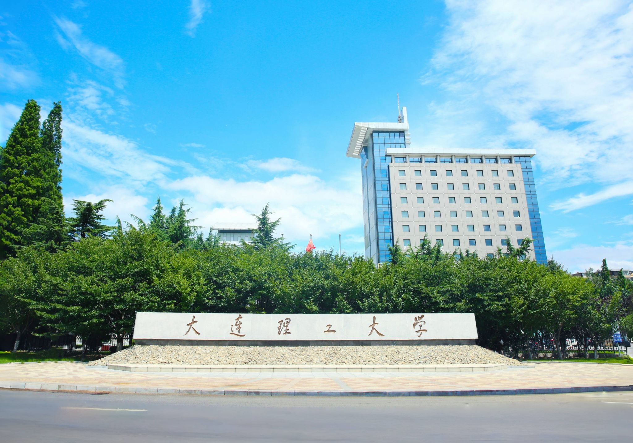 全校師生熱議黨的二十屆三中全會