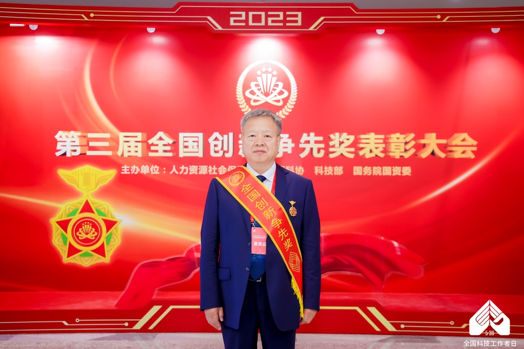 康仁科教授榮獲全國創新爭先獎