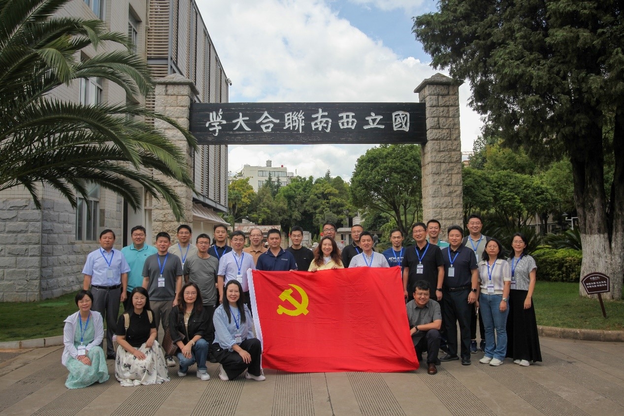 【強能力·促發展】“弘揚教育家精神”教師思政研修班結業