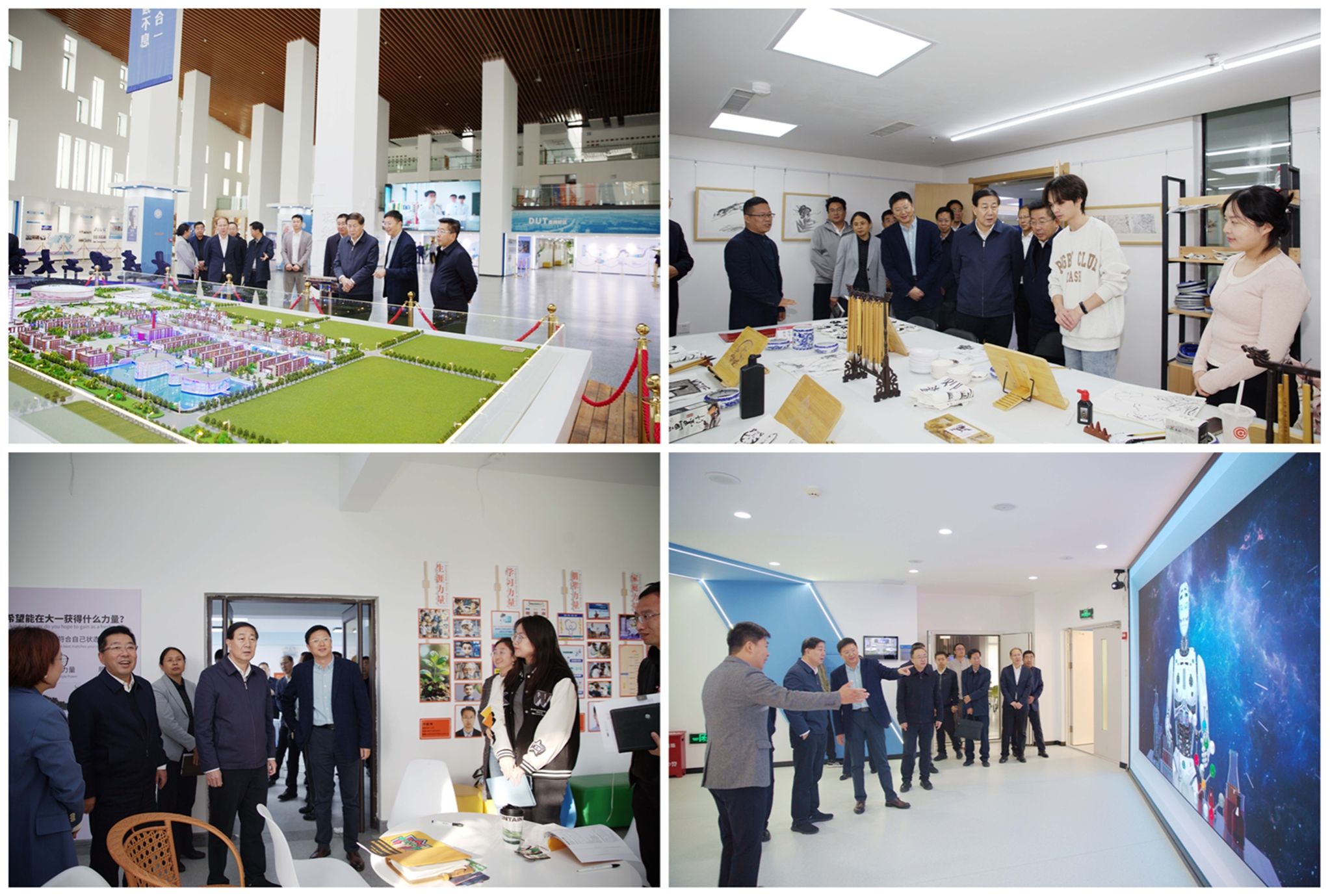 項昌樂書記到盤錦校區調研