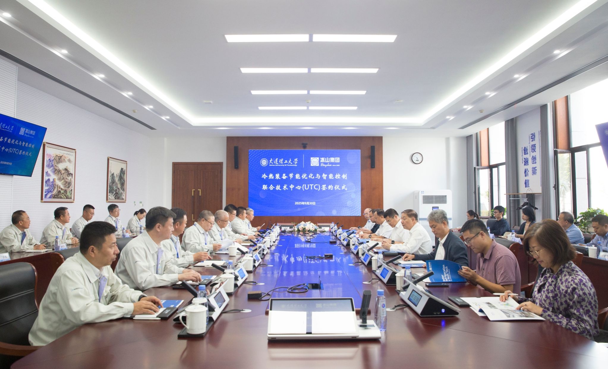 【服務振興】項昌樂帶隊走訪調研大連冰山集團