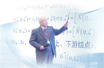 【人民日報】中國科學院院士、水利工程及地震工程專家林皋—— 為大壩筑起抗震脊梁