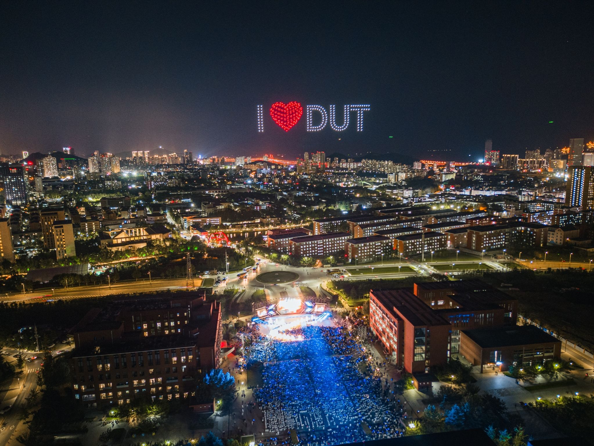 【在現場】2024級“夢想啟航”迎新晚會舉行