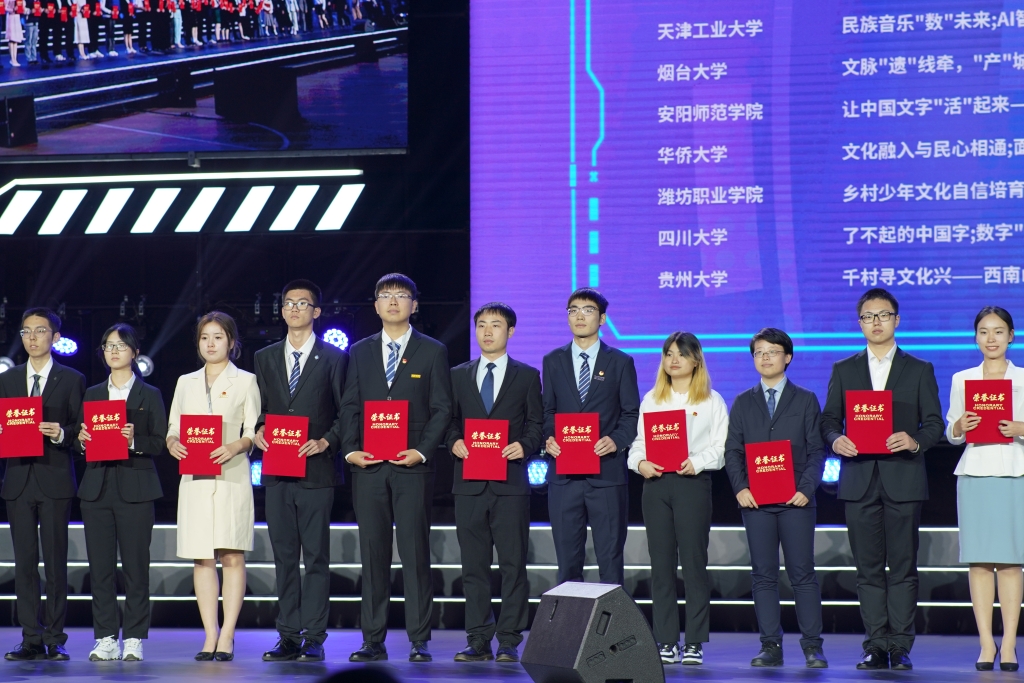 【學(xué)在大工】大工再捧“優(yōu)勝杯” 創(chuàng)造歷史最佳成績