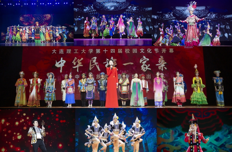 【建校76周年】第十四屆校園文化節盛裝啟幕