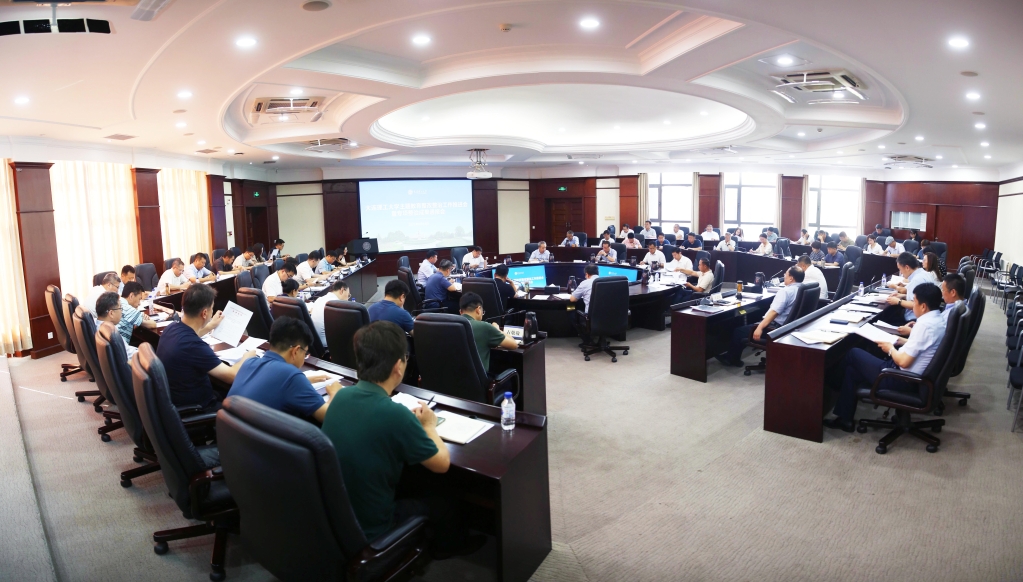 學校召開整改整治工作推進會暨專項整治成果通報會