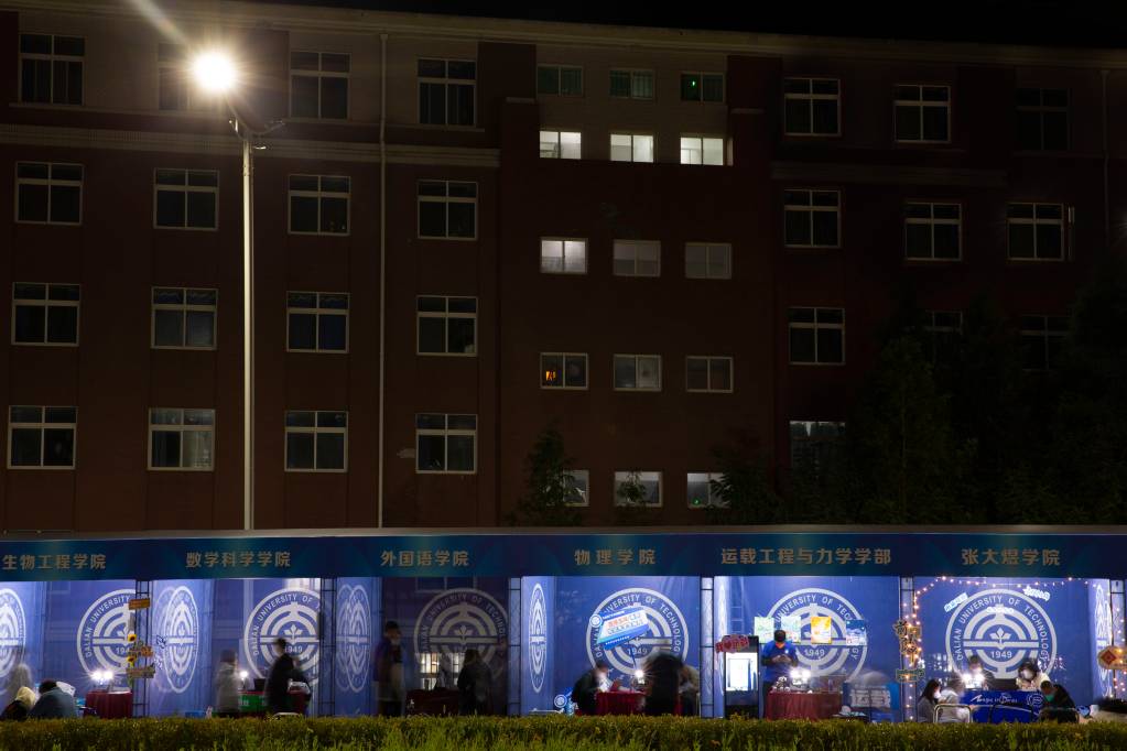 【大工歡迎你】總有一盞燈為你點亮