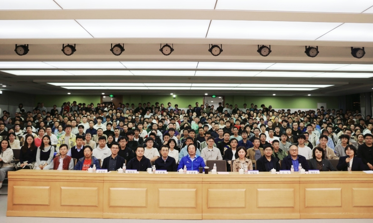 【學在大工】李建剛院士做客“百川講堂”解析磁約束聚變能源研究現狀與未來展望