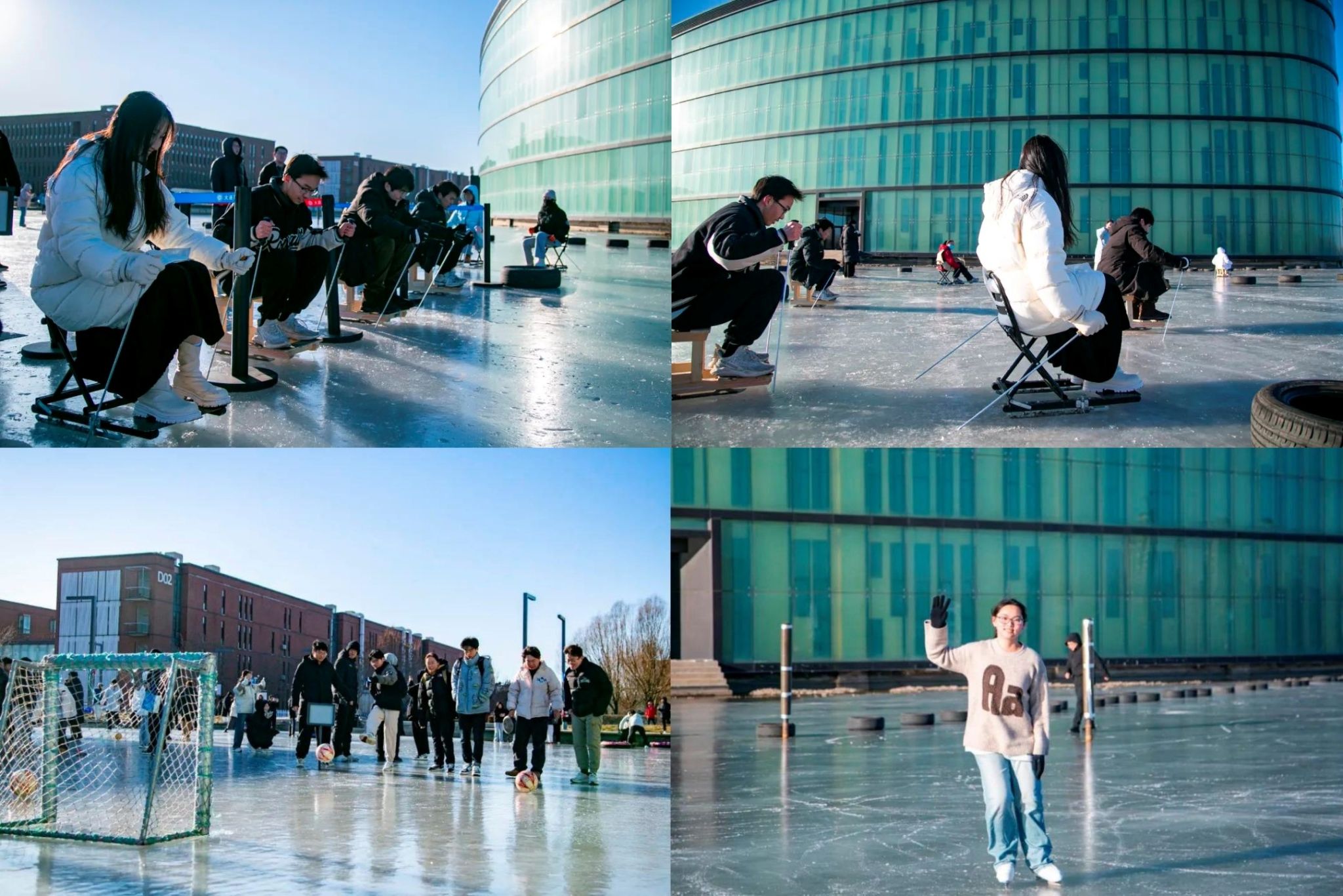 【學在大工】盤錦校區舉辦首屆“冰趣”嘉年華活動